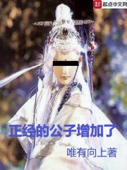爱我久久阿牛