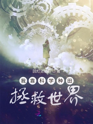 成年性生交大片免费看