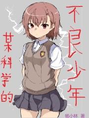 乱系列第140部