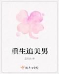 我是军阀2