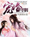 美好生活电视剧免费