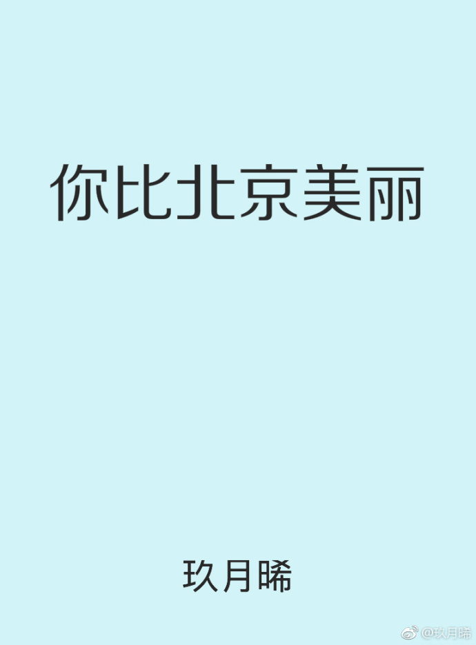 a视频手机在线观看