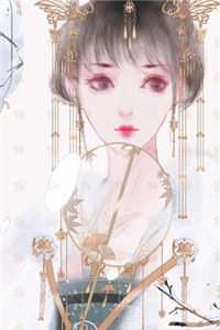 疯人院
