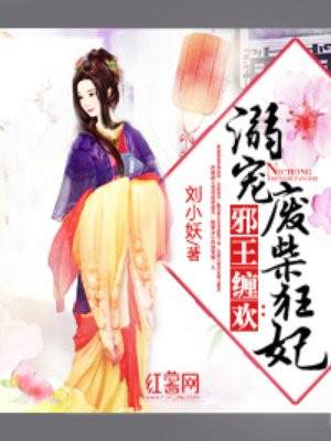 怎样自制女性润滑剂