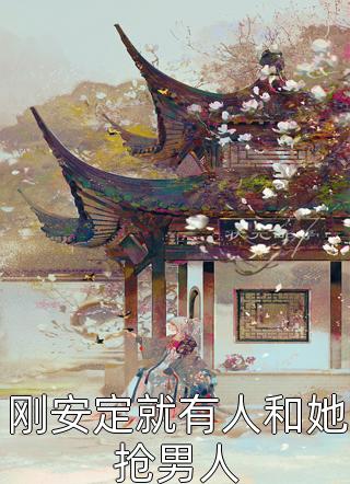 狠狠亚洲