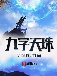 黑人a级片