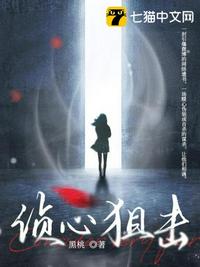 母与儿子伦言情小说