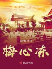 欧美同志猛男videoes