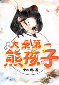 angelababy婚礼小说