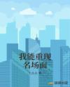 午夜达达兔