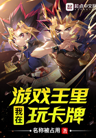 皇瑟小说