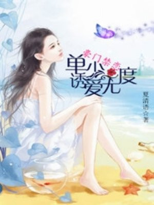 都市至尊天骄
