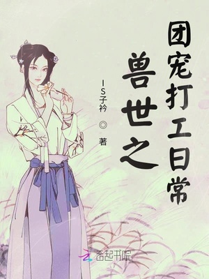 啊轻点灬大ji巴黑人太粗