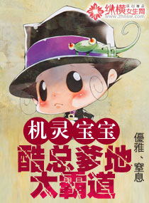 核污水