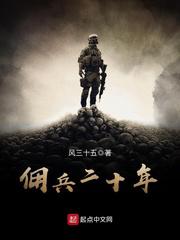 伦理在线视频