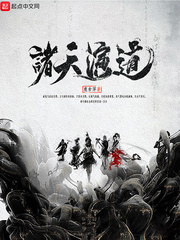 把亲妺妺调教成性奴