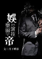 好又多电影