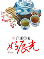 她的娇嫩被撑到极致