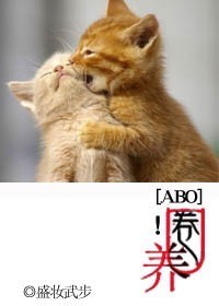 啊啊啊疼轻点