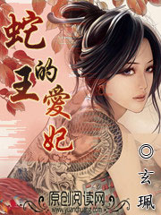 痞子张
