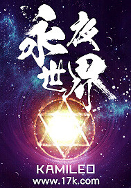桃花书阁春色花边