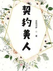 坦克图片