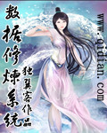 夜问打权大手子22