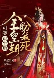 僧侣之夜在线观看视频