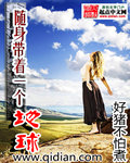 vip影视大全