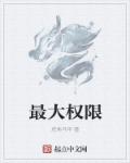 韩漫画歪歪漫画登录首页