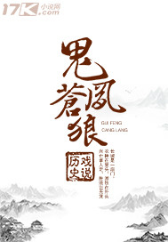 欲望规则