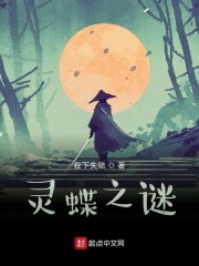 成人信息集中地