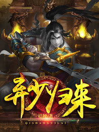 ts人妖系列在线专区