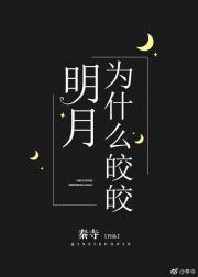 闻香识女人在线观看