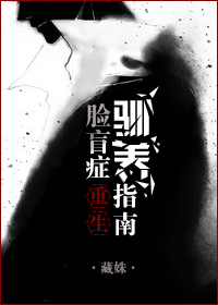 没有黄段子的无聊世界华