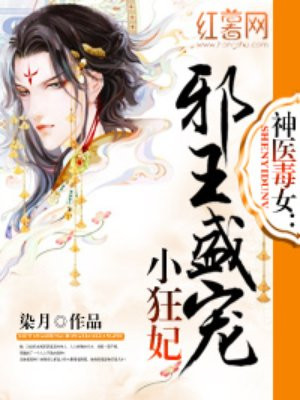 少年西游记阵容