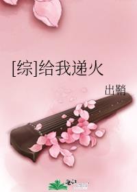 贺繁星霍彦深小说免费阅读