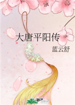 angelsofdeath第二季