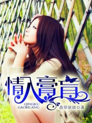 你真是个天才
