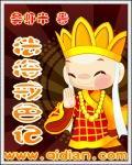 dvvt是什么意思