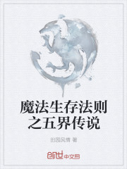 最近最新中文字幕大全完整版8