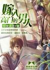 农村大炕翁熄乩伦小说h