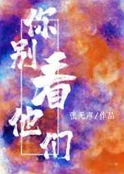恋夜直播平台