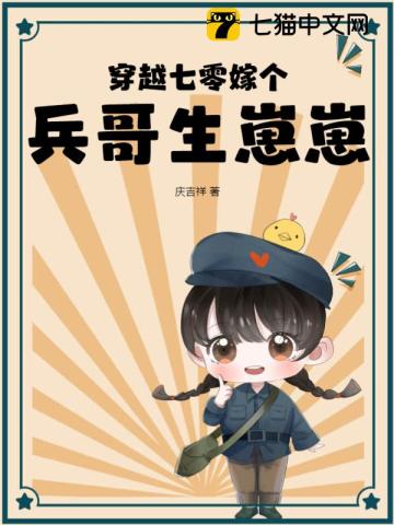 c 侦探