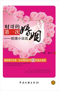 男女又黄刺激黄爽a大片