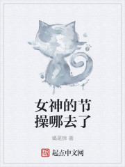 吴亦凡刘亦菲电影