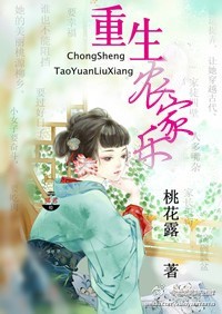 善良的嫂子在线