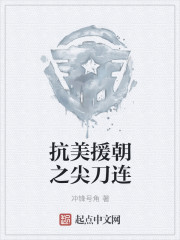 ck7788电影网新域名