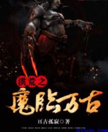 还珠格格天上人间全集