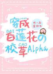 兰香缘男主角是谁